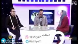 ابراز علاقه متفاوت شقایق دهقان همسرش به همدیگر