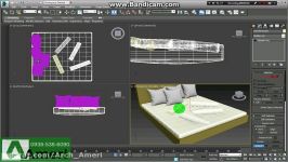 مدلینگ تختخواب در 3dmaxپارت دوم