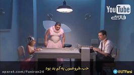 دختر بچه نمك دروغ سنج