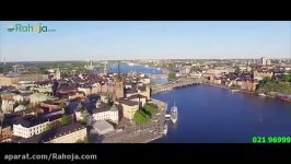 One Day in Stockholm ، یک روز در استکهلم