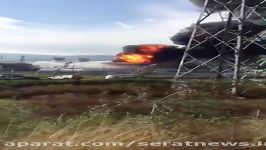 آتش سوزی در پالایشگاه نفت در حیفا