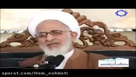 بیانات آیت الله جوادی آملی درباره سوال جواب پس مرگ