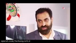 همایش صنایع دریایی