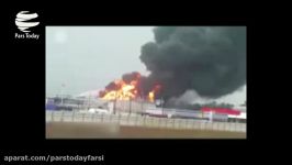 آتش سوزی در پالایشگاه نفت حیفا