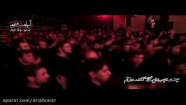 سیدمهدی میرداماد  میزنم دم ز علمدار رشید حرم عشق