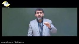 فیلم آموزشی فارسی هشتم آقای ارجمندی  دبیر دسا