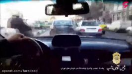 تعقیب گریز مزدا3 سرقتی توسط پلیس در تهران