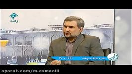 آداب معاشرت  برنامه آفتاب شرقی  جلسه بیست پنجم