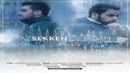 REZA ABZINAZ SEKKEH OFTADAM