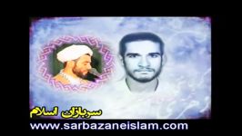 امام زمانعجاینجاها نیاد،کجا بره  حاج عبدالله ضابط