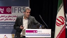 گزارشگری مالی قسمت‎های عملیاتی بانک‎ها بر مبنای IFRS