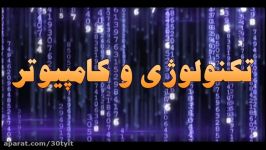 ۱۵ طرح بندی صفحه قسمت اول