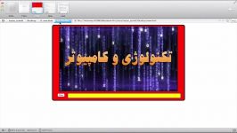 ۳۴  به اتمام رساندن کار Video Bar در HTML5