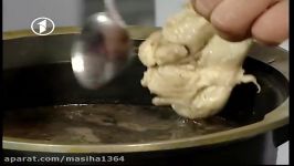 Ashpazi  Zucchini with Chicken  آشپزی  برانی کدووگک گوشت مرغ
