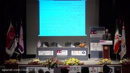 گزارشگری مالی تسهیلات بر مبنای IFRS مقررات بانکی