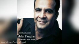 Jalal Farajian – Yashamaram