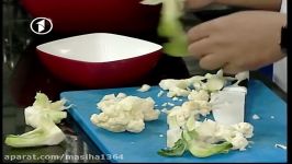 Ashpazi  Oven Cauliflower  آشپزی  گلپی داشی