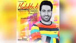 MohammadHossein Mahdi – Hale Khoob