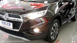 اخبار خودرو  DongFeng Fengdu MX5