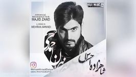 Mehran Ahmadi – Shahzadeye Ehsas