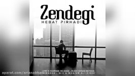 Hebat Pirhadi – Zendegi