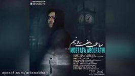 Mostafa Abolfathi – Saat Haft o Nim