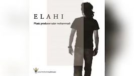 Salar Mohammadi – Elahi