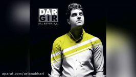 Ali Abdollahi – Dargir