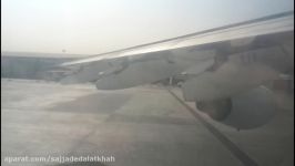 Taban Air Rj85 Taxi And Takeoff From Mehrabad Airport