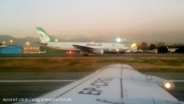 Taking off Mehrabad Airport  Tehran Iran 2013