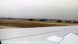 mehrabad airport