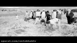 فیلم دیده نشده حضور رهبر انقلاب در روستای فردو و