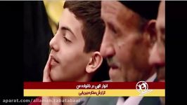 جشن «انوارالهی درخانواده من»در دبیرستان علامه طباطبایی