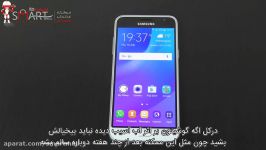 عملکرد گوشی Galaxy J3 2016 بعد گرفتن تست ضد آب زیرنویس فارسی اسمارت مال