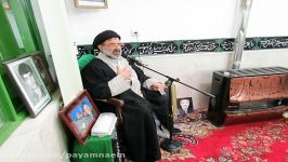 حجت الااسلام سید حسن موسی کاظمی محمدی منزل حسین بیک