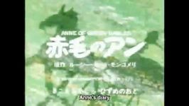 openinge anime anne of green gables