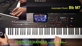 KORG Pa4x Chord Sequencer