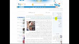 آموزش استفاده نرم افزار خبرخوان FeedReader