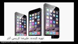 iphone7 apple اپل ایفون سون