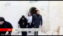 انتشار فیلم بشار اسد خانواده اش در روز میلاد مسیح