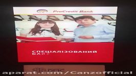 Digital Signage Solution in ProCredit Bank