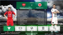 تریلر ویدیویی پچ لیگ برتر ایران PES2017 PGL Patch 2.0