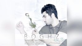 Sajad Moradian – Boghz