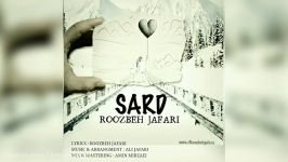 Roozbeh Jafari Hedye Saal 2017 – Sard