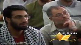 پیشانلوکیجوادفروغی