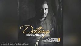 Alireza Akhlaghi – Deltangi