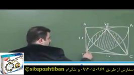 ریاضی تیز هوشان هشتم