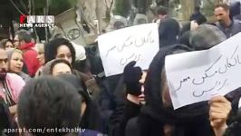 فیلماعتراضات متقاضیان مسکن مهر پردیس شکایت وزارت