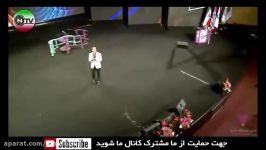 Hassan Reyvandi Comedy Show Milad Tower 2016  کمدی خنده دار حسن ریوندی در برج میلاد ۹۵