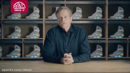 Nike Mag؛ کتونی برای بازگشت به آینده